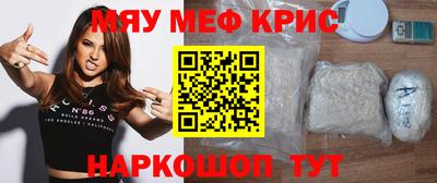 гидропоника Ставрополь