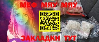 гидропоника Ставрополь