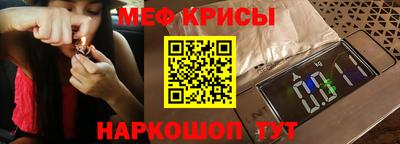 бошки Тверь