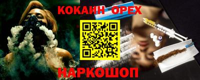 MDMA Татарск