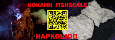бошки Тверь