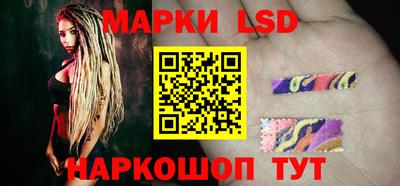 бошки Тверь
