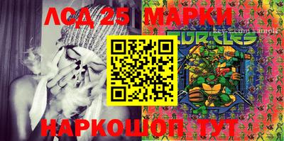 MDMA Татарск