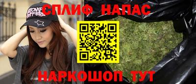 MDMA Татарск