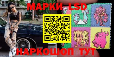 бошки Тверь