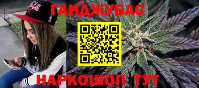 прущие грибы Среднеуральск