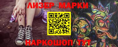 гидропоника Ставрополь