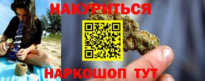 прущие грибы Среднеуральск