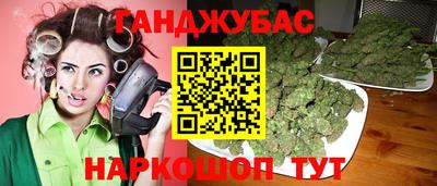 прущие грибы Среднеуральск