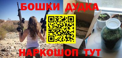 прущие грибы Среднеуральск