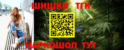 гидропоника Ставрополь