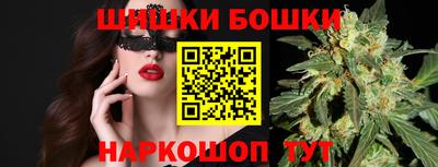 прущие грибы Среднеуральск