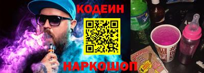 MDMA Татарск
