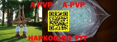прущие грибы Среднеуральск