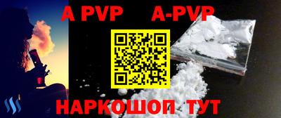 MDMA Татарск