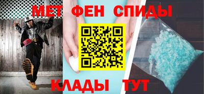 бошки Тверь