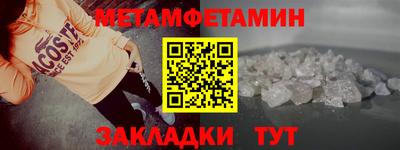 индика Тара