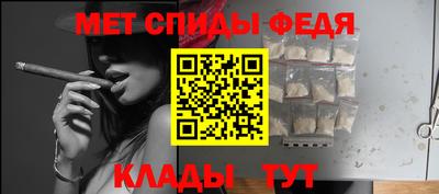 MDMA Татарск
