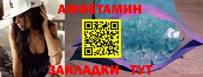 гидропоника Ставрополь