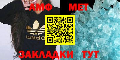 гидропоника Ставрополь