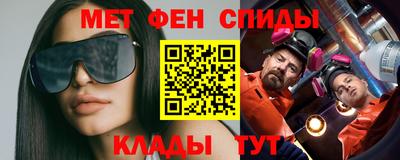 гидропоника Ставрополь