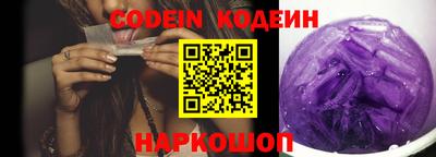 гидропоника Ставрополь