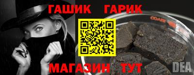 MDMA Татарск
