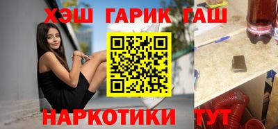 прущие грибы Среднеуральск