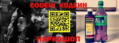 бошки Тверь