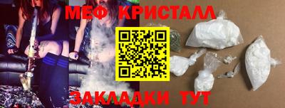 гидропоника Ставрополь