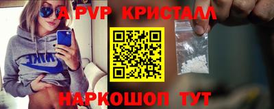 индика Тара
