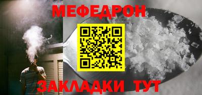 индика Тара