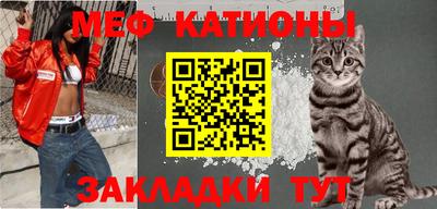 гидропоника Ставрополь