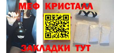 прущие грибы Среднеуральск