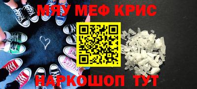 гидропоника Ставрополь