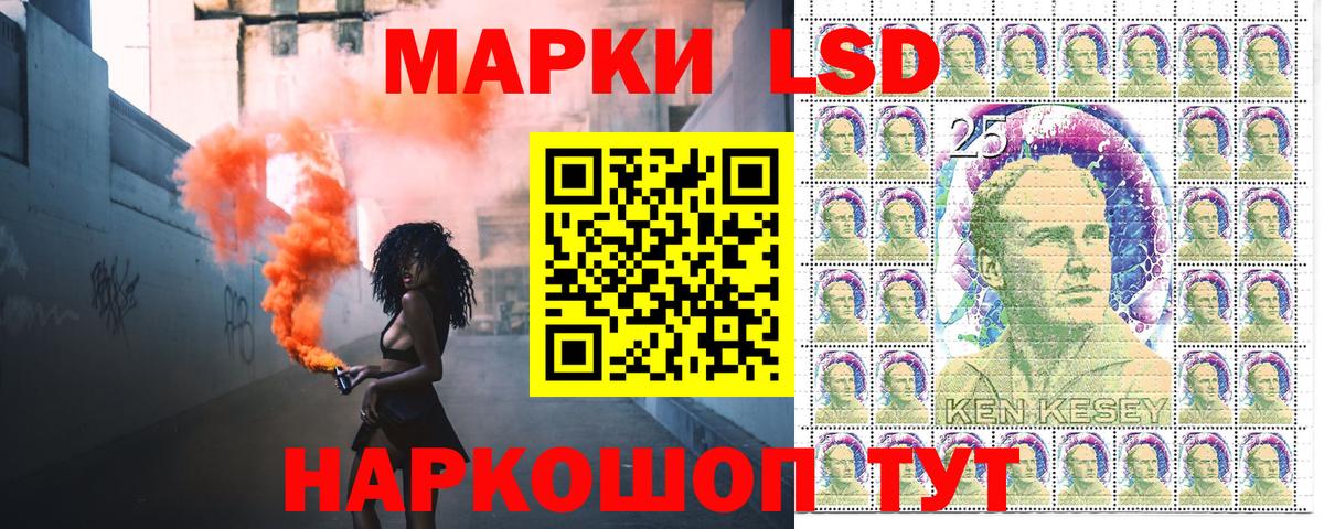 КЕТАМИН  Вход с VPN  Чапаевск  Alpha PVP СОЛЬ   Меф кристаллы  NBOMe 